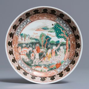 Een fijne Chinese famille rose kop en schotel met appelplukkers, Yongzheng — foto 2