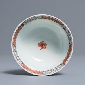 Een fijne Chinese famille rose kop en schotel met appelplukkers, Yongzheng — foto 8