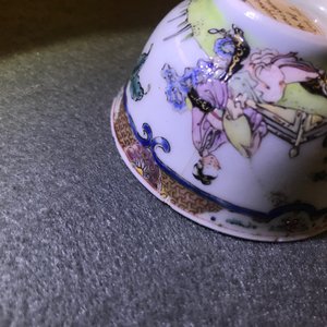 Een fijne Chinese famille rose kop en schotel met een muzikante, Yongzheng — foto 16