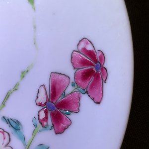 Een fijne Chinese famille rose kop en schotel met floraal decor, Yongzheng — foto 11