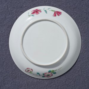 Een fijne Chinese famille rose kop en schotel met floraal decor, Yongzheng — foto 22