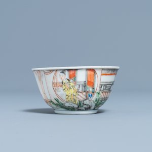 Een fijne Chinese famille rose kop en schotel met 'mandarijns' decor, Yongzheng/Qianlong — foto 4