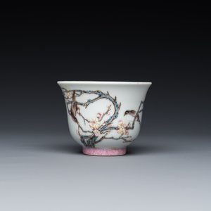 Een fijne Chinese famille rose kop, Qing Shen Xuan 清慎軒 merk, 19e eeuw — foto 2