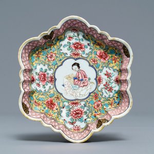 Een fijne Chinese famille rose pattipan, Yongzheng — foto 1