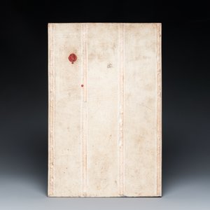 Een fijne Chinese famille rose plaquette, gesigneerd Wang Xiliang 王錫良 en gedateerd 1943 — foto 2
