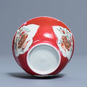 Een fijne Chinese famille rose 'ruby back' kop en schotel, Yongzheng — foto 8