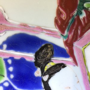 Een fijne Chinese famille rose schotel, Yongzheng/Qianlong, 18e eeuw — foto 5