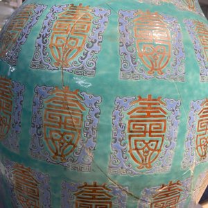 Een fijne Chinese famille rose 'Shou' vaas met onsterfelijken op turquoise fondkleur, Qianlong — foto 13