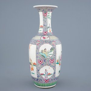 Een fijne Chinese famille rose vaas, 19e eeuw — foto 4