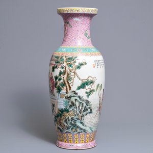 Een fijne Chinese famille rose vaas, Qianlong merk, Republiek, 20e eeuw — foto 4
