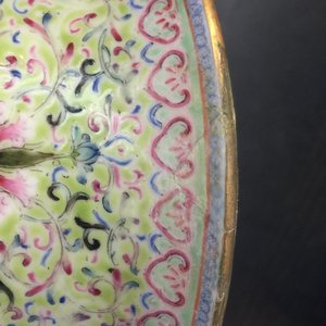 Een fijne Chinese famille rose vaas, Republiek, 20e eeuw — foto 9