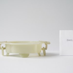 Een fijne Chinese kom in witte jade op houten voet, Kangxi — foto 11