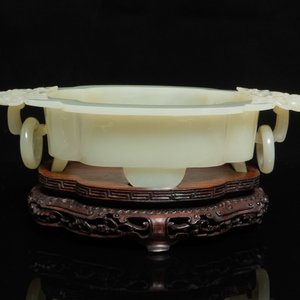 Een fijne Chinese kom in witte jade op houten voet, Kangxi — foto 2