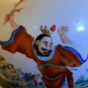 Een flesvormige Chinese famille rose vaas, Qianlong merk, Republiek, 20e eeuw — foto 19