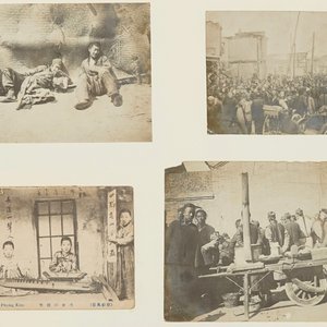 Een fotoalbum over een China-reis, begin 20e eeuw — foto 1