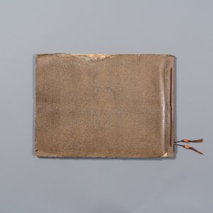 Een fotoalbum van een katholieke missie van Belgische missionarissen van Scheut in Binnen-Mongolië in China, ca. 1924 — foto 3