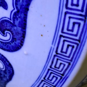 Een fraaie Chinese blauw-witte 'Bajixiang' moon flask vaas, Qianlong merk, 19e eeuw — foto 13