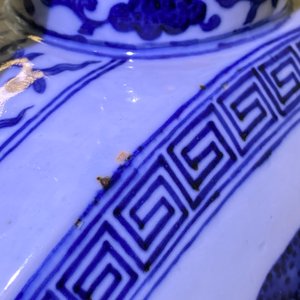 Een fraaie Chinese blauw-witte 'Bajixiang' moon flask vaas, Qianlong merk, 19e eeuw — foto 14