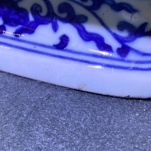 Een fraaie Chinese blauw-witte 'Bajixiang' moon flask vaas, Qianlong merk, 19e eeuw — foto 16