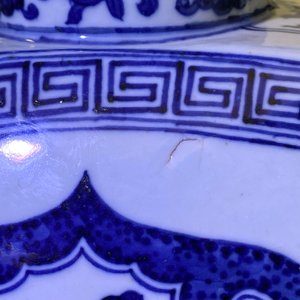 Een fraaie Chinese blauw-witte 'Bajixiang' moon flask vaas, Qianlong merk, 19e eeuw — foto 19