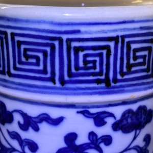 Een fraaie Chinese blauw-witte 'Bajixiang' moon flask vaas, Qianlong merk, 19e eeuw — foto 23