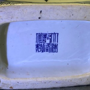 Een fraaie Chinese blauw-witte 'Bajixiang' moon flask vaas, Qianlong merk, 19e eeuw — foto 27