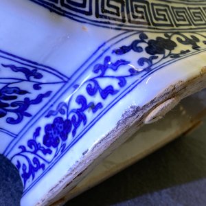 Een fraaie Chinese blauw-witte 'Bajixiang' moon flask vaas, Qianlong merk, 19e eeuw — foto 28