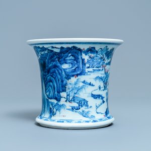 Een fraaie Chinese blauw-witte en koperrode 'Master of the Rocks' penselenbeker, Kangxi — foto 7