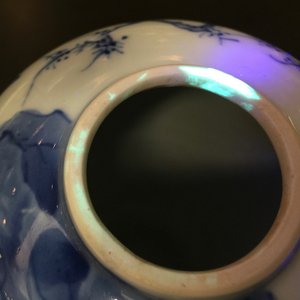 Een fraaie Chinese blauw-witte vaas, Kangxi — foto 13