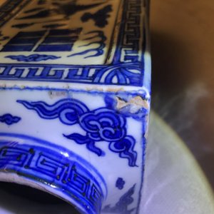 Een fraaie Chinese blauwwitte cong vaas met kraanvogels en trigrammen, Jiajing/Wanli — foto 19