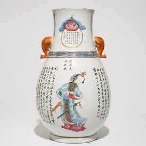 Een fraaie Chinese famille rose hu vaas met "Wu Shuang Pu" decor, 19e eeuw — foto 3