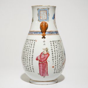 Een fraaie Chinese famille rose hu vaas met "Wu Shuang Pu" decor, 19e eeuw — foto 4