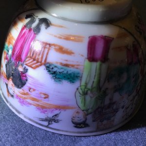 Een fraaie collectie Chinees blauwwit en famille rose porselein, Kangxi/Qianlong — foto 20