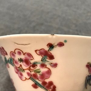 Een fraaie collectie Chinees blauwwit en famille rose porselein, Kangxi/Qianlong — foto 29