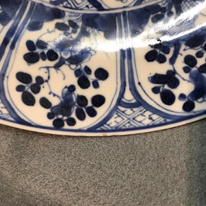 Een fraaie collectie Chinees blauwwit en famille rose porselein, Kangxi/Qianlong — foto 42