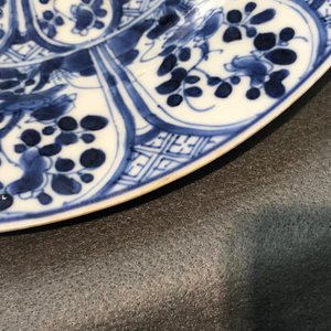 Een fraaie collectie Chinees blauwwit en famille rose porselein, Kangxi/Qianlong — foto 45