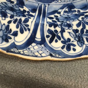 Een fraaie collectie Chinees blauwwit en famille rose porselein, Kangxi/Qianlong — foto 49