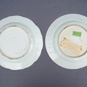 Een fraaie collectie Chinees blauwwit en famille rose porselein, Kangxi/Qianlong — foto 57