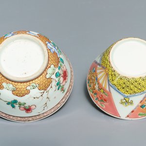 Een fraaie collectie Chinees famille rose theegoed, Yongzheng/Qianlong — foto 8