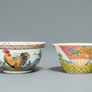 Een fraaie collectie Chinees famille rose theegoed, Yongzheng/Qianlong — foto 9
