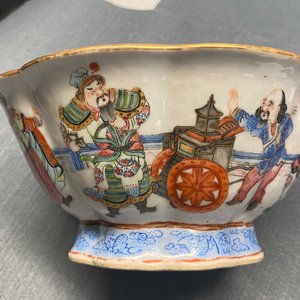 Een gelobde Chinese famille rose kom, Tonghzi merk en periode — foto 13