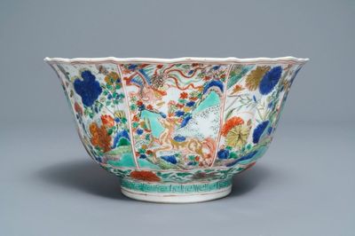 Een gelobde Chinese famille verte kom, Kangxi