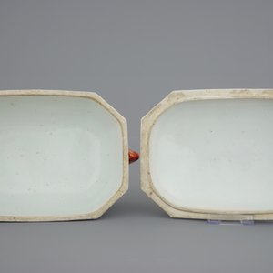 Een gemonogrammeerd 25-delig Chinees famille rose servies met terrine op presentoir, Qianlong, 18e eeuw — foto 10