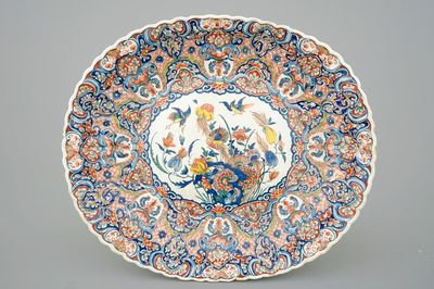 Een gerribeld polychroom Delfts bassin in Kashmir palet, ca. 1700