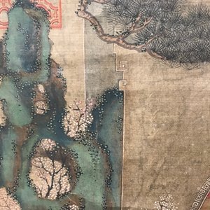 Een gesigneerde Chinese rolschildering op zijde met een tuinscène, 18/19e eeuw — foto 27