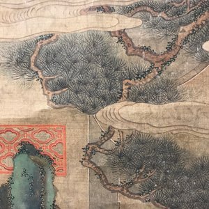 Een gesigneerde Chinese rolschildering op zijde met een tuinscène, 18/19e eeuw — foto 28
