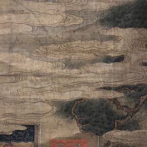 Een gesigneerde Chinese rolschildering op zijde met een tuinscène, 18/19e eeuw — foto 8