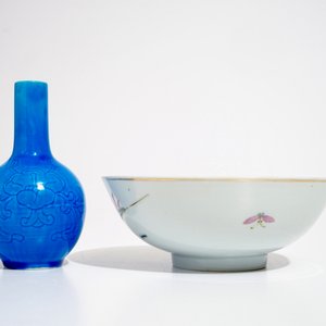 Een gevarieerd lot Chinees famille rose en monochroom porselein, 19/20e eeuw — foto 6