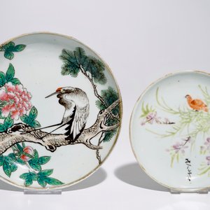 Een gevarieerd lot Chinees qianjiang cai porselein, 19/20e eeuw — foto 2