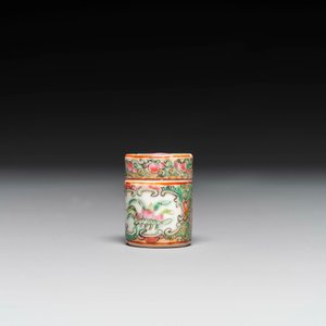 Een gevarieerde collectie Chinees blauw-wit en famille rose porselein, Qianlong en later — foto 16